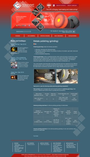 Forging, stamping, heat treating and metalworking – Technolit International - создание сайтов PerfectWork.NET